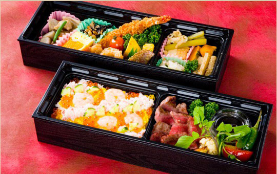 弁当